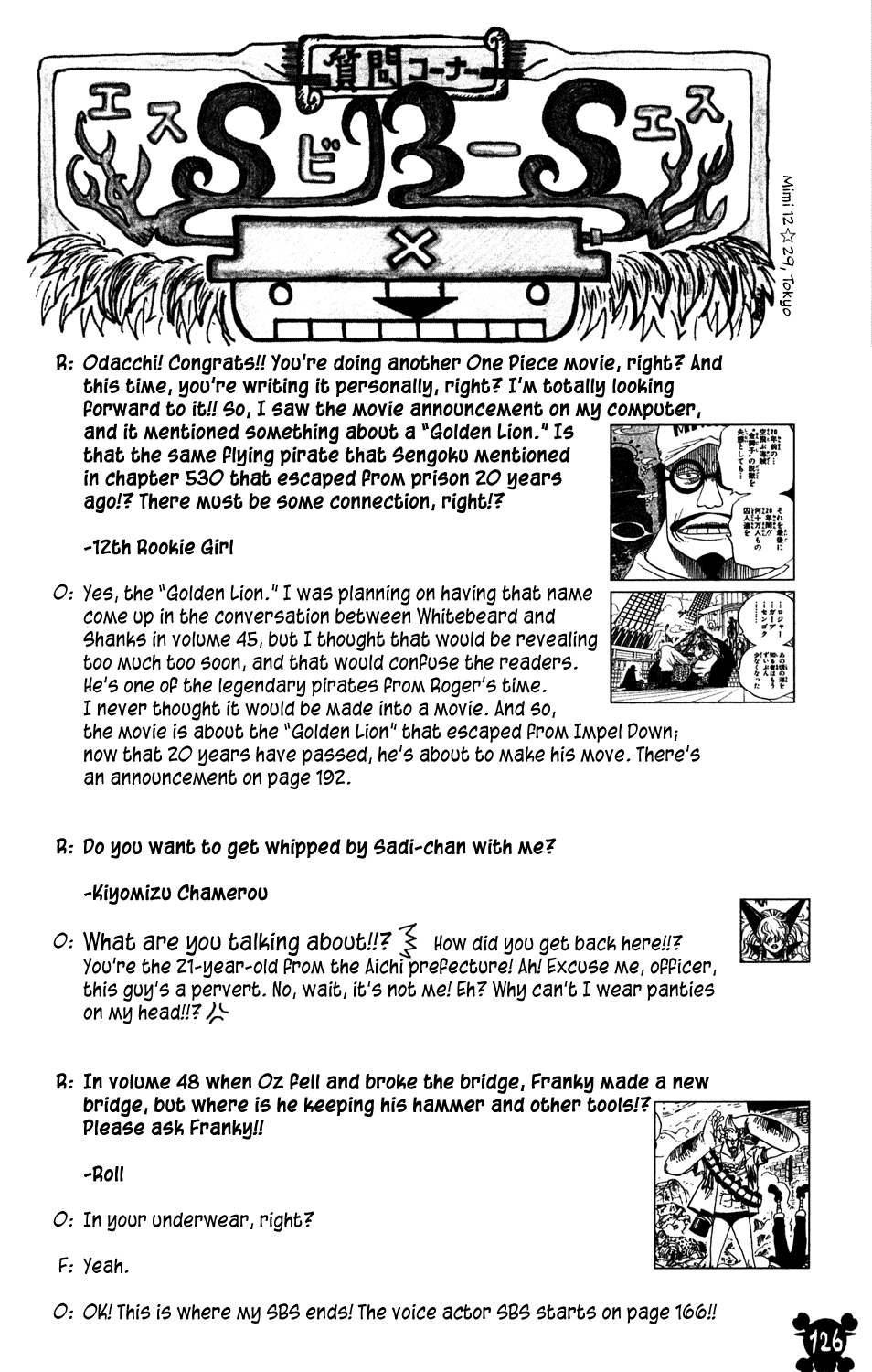 One Piece, Chapter 538 image 20